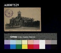 藏品(臺北專賣局)的圖片